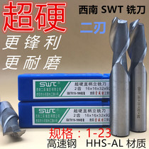 SWT Southwest Super Hard Straight Shank White Steel Keyway End Milling Cutter 2 3 4 5 6 8 10 12 13 14mm Two Edge