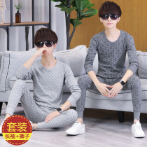 Teenagers Pure Cotton Autumn Clothes Pants Suit 12 Year Old Boys 13 Junior High School Students 14 Great Children 15 Slim of Warm Underwear 16