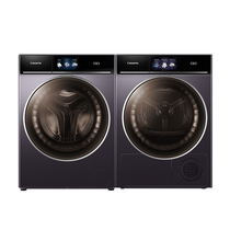 Casarte Casarte C1 D10P3LU1 CHBS N100FQP3U1 Aurora purple washing and drying set