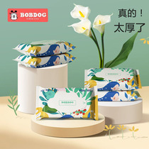 Babu bean baby hand and mouth special wet wipes thickened wet paper towel washcloth small bag portable carry 10 pieces 10 pieces 10 bags