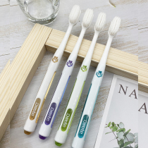 High-end soft wool toothbrush adult super dense bristle toothbrush ultra-fine soft independent packaging home travel set Portable