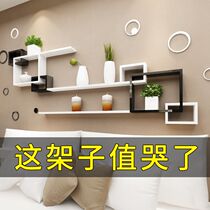 Wall shelf Wall-mounted living room TV background wall Wall partition hole-free bedroom creative lattice decoration