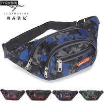 Outdoor canvas mobile phone fanny pack Multifunctional multi-pocket cash register Casual construction site Durable mens waterproof thickening tool