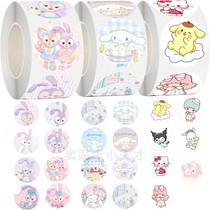 500 stickers roll jade gui dog stickers star Dailu big ear dog ins small stickers suitcase stickers hand account without glue