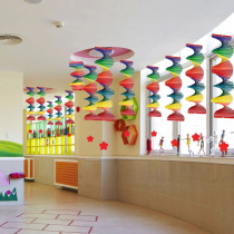 Kindergarten ring creation hanging ornaments rotating rainbow Windmill strip corridor classroom outdoor decoration ceiling hanging ornaments colorful wind strips