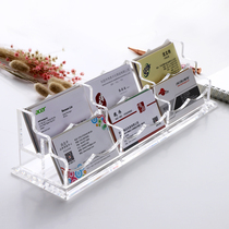 Acrylic business card box desk business card box desktop personality creative exhibition business card box exhibition business card holder multi-layer business card box custom business card holder full transparent