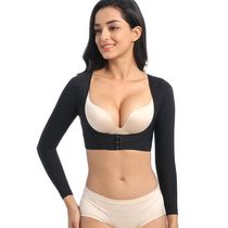 Long-sleeved auxiliary milk gathering chest plastic chest closing big and small arm liposuction after arm ring suction body shaping shirt