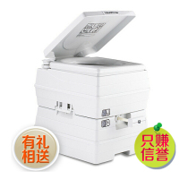 24L elderly pregnant women disabled portable toilet car outdoor indoor removable flush sealed toilet