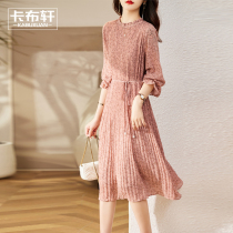 Dresses Womens Fall 2022 New Womens Chiffon Spring and Autumn Floral Early Autumn Early Autumn Long Sleeves Temperament Autumn Skirt