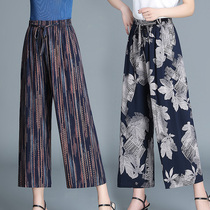 Summer New Pants Pants Fashion Mom Pants Tightness High Waist Wide Leggings Pants Mid Aged seniors Fancy Dress Pants Big and thin
