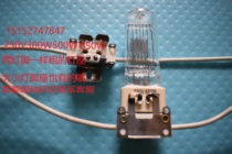 Dysprosium lamp holder 150W200W250W shaking head lamp holder GX9 5 lamp holder 250W pin lamp holder stage light accessories