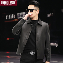Autumn and winter New goatskin deer leather jacket Haining short lapel leather jacket mens business casual jacket