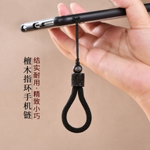 Mobile phone chain lanyard short ring key rope for men and women couples U disk hanging accessories anti-lost hand-woven retro style mobile phone ring buckle Ebony pendant black sandalwood pendant men and women hanging ornaments tide