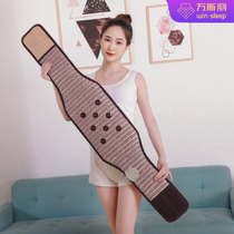 Photon energy belt heating warm palace heating negative oxygen ion tourmaline far infrared light wave longitudinal San Fixin Bonli