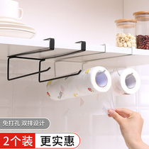 Kitchen tissue rack household cabinet punch-free storage rack cling film hanger adhesive hook no trace towel storage shelf