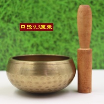 Dharmic artifact Nepal imports manual pure brass yoga bowl zhuan jing bowl fo yin wan jaw bowl tong qing sound therapy Bowl