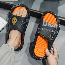 Summer slippers male currents wear non-slip wear and wear thick bottom casual sports lovers big code stomatop Coconut Cool Tug