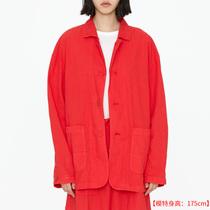 Muji MUJI ID ÉE unisex unisex frock coat with no gender.