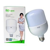 Long quantity LED three-proof bulb screw e27 bayonet led bulb energy-saving lamp super bright 48w 80w 100w