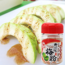 Taiwan shuntai laojiang plum powder plum powder plum powder sour plum powder stained with fruit sweet potato raw materials