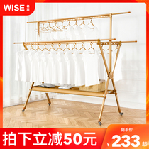 Drying rack folding floor-to-ceiling indoor balcony household outdoor removable drying rack cool drying rack drying quilt artifact artifact