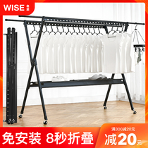 Clothes rack floor folding indoor and outdoor bedroom household balcony double rod clothes rack Nordic black mobile hanger