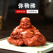 Purple Sand Tea Pepper MailoBuddha Tea Table Settings of Monk Boutique Color Color Making Table Tea Table Personality Creative Tea Play
