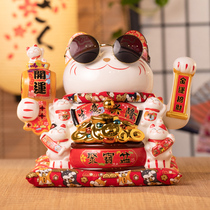 Shake hand fortune cat ornaments opening shop cashier front gift home living room large hair cat automatic beckoning