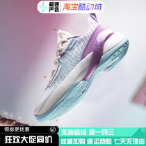 Ann Stepping Light Cavalry 7 Generations Of Basketball Shoes Mens Summer 6 New Water Flowers KT Series Real Combat Sneakers 112221606