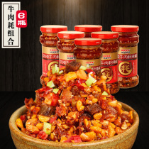 Taoyuan Jianmin Beef Consumption Chili Sauce Barbecue Seasoning Peanut Sauce Mixed Noodle Sauce Food Beef Sauce 6 Bottles
