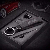 Car keychain Porsche Toyota Buick Volkswagen Honda BMW Mercedes-Benz Hyundai high-end fur men and women hanging