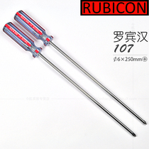Japan Robin Hood RUBICON 107 6 × 250mm Phillips screwdriver Phillips screwdriver screwdriver screwdriver screwdriver