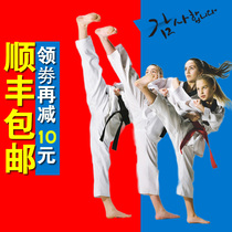 Taekwondo clothing summer childrens beginner training Tao clothing cotton mens shorts clothing female adult clothing