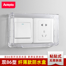 Double-position paste switch waterproof box double 86 toilet bathroom ultra-thin waterproof cover double bath protective cover cover