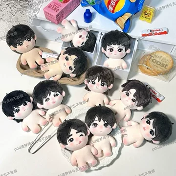 TF四代棉花娃娃王橹杰-TF四代棉花娃娃王橹杰促销价格、TF四代棉花娃娃