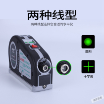 Multifunctional laser level high precision with infrared green blister small Mini small rechargeable type high accuracy