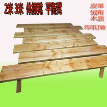 Dance stool gymnastics stool 2 M Solid Wood 3 M exercise stool balance stool dance stool dance stool leg pressing stool
