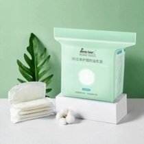 Anti-overflow milk pad Summer thin postpartum lactation anti-overflow milk patch Disposable overflow milk pad Anti-leakage milk artifact breathable patch