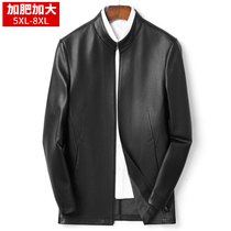 Large size mens stand collar leather leather jacket mens fat plus size leather jacket middle-aged fat guy fat cowhide jacket