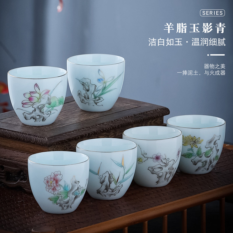 手工描金青花茶杯-手工描金青花茶杯促销价格、手工描金青花茶杯品牌- 淘宝