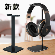 Headset stand Head-mounted display rack Pylons Computer headset hooks Creative metal Internet cafe universal headset rack