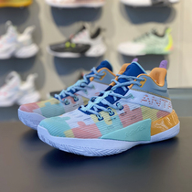 Anta KT4 to crazy 5 generation attack 2021 summer mesh breathable field cement ground practical wear-resistant basketball shoes