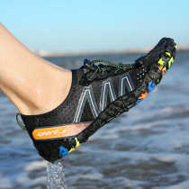 Outdoor sports shoes couple seaside diving fishing beach shoes mens summer lightweight mesh amphibious amphibious river shoes