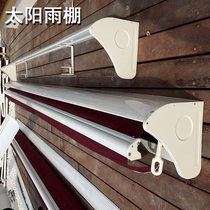 Outdoor awning rain shield telescopic canopy rain shelter eave rain shield aluminum alloy sunshade