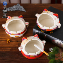 Jimaotang Lucky cat ashtray Ceramic household living room cute creative personality trend office large anti-ash