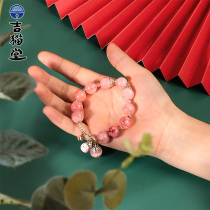 Jimaotang ceramic lucky cat female bracelet Couple sweet and cute Japanese-style jewelry Student girlfriend birthday gift