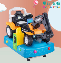 21 New hot selling childrens excavator rocking car Electric Coin bulldozer Swing Machine Commercial baby toy car