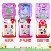 New childrens coin golden chicken egg game machine 14MM pachinko machine children Commercial table tennis Park Amusement Machine