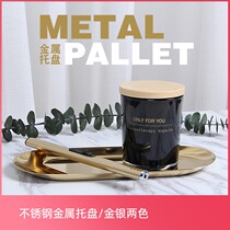 Aoshi aromatherapy Nordic simple style Stainless steel metal Silver creative candle tray Candlestick oval tool