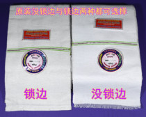 Indonesia Taiwan small s recommended maternal postpartum gauze Handmade coarse cloth abdominal belt along the Caesarean section moon plastic abdominal belt